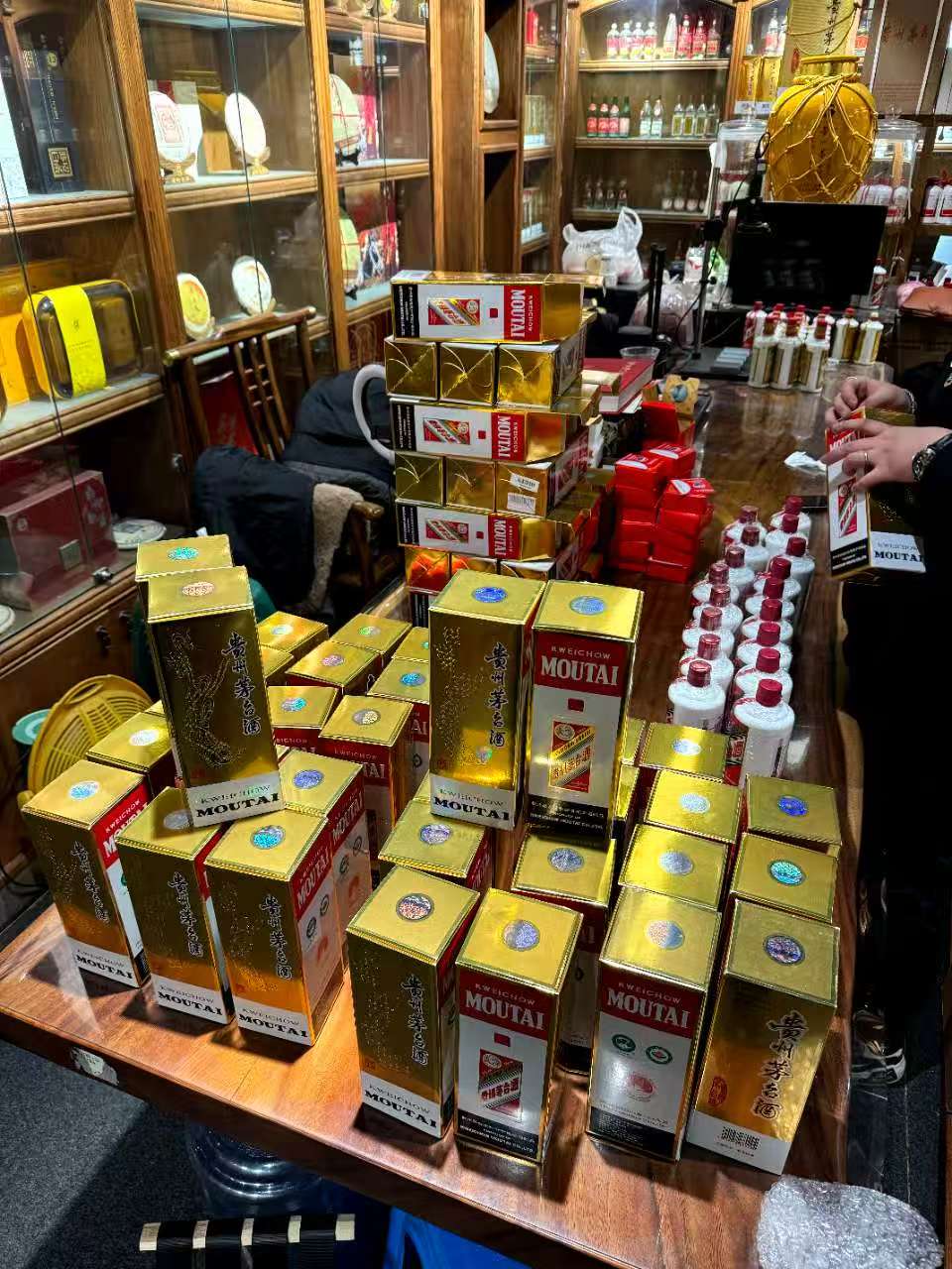 蓄恒鉴定评估实体店